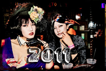 2011