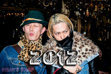 2012